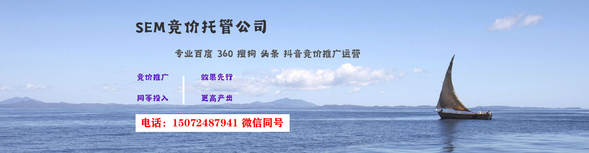 爱辉信息流优化
