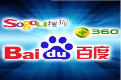 案例解析：百度SEM推广助力企业拓展市场份额
